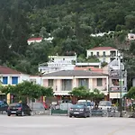 Melissani מלון סאמי