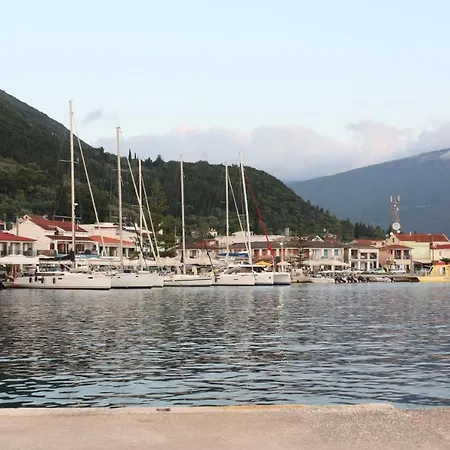 Melissani Ξενοδοχείο *