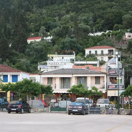 Melissani 酒店 萨米